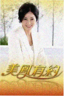 八段锦无口令纯音乐版